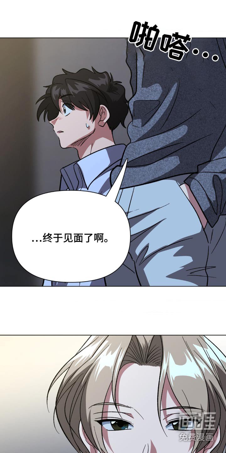 第63章：是警察