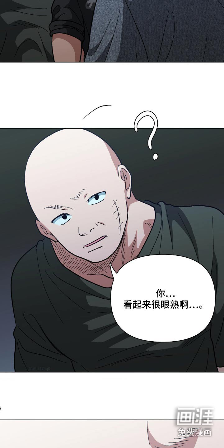 第64章：谢谢你