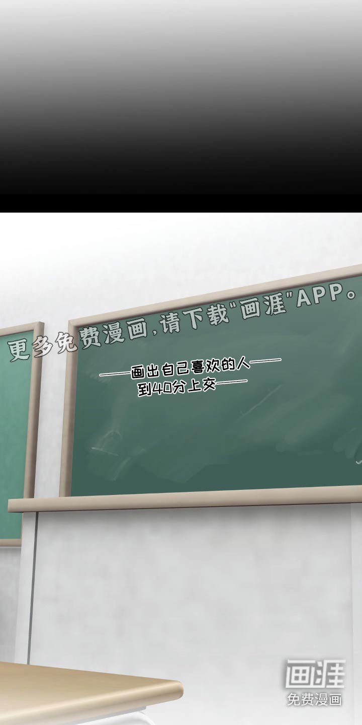 第65章：我们回家吧