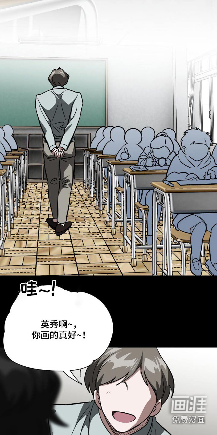 第65章：我们回家吧