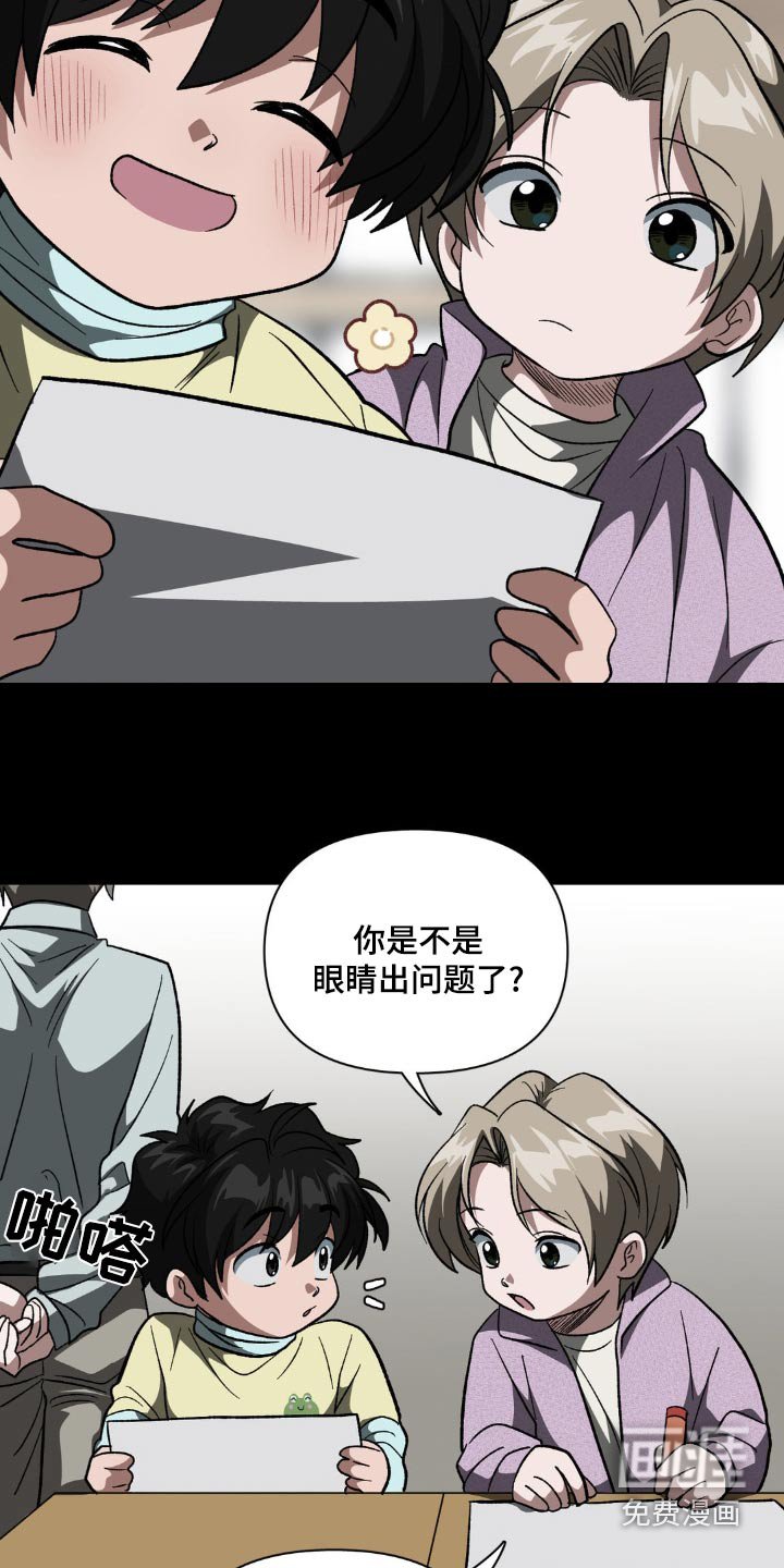 第65章：我们回家吧
