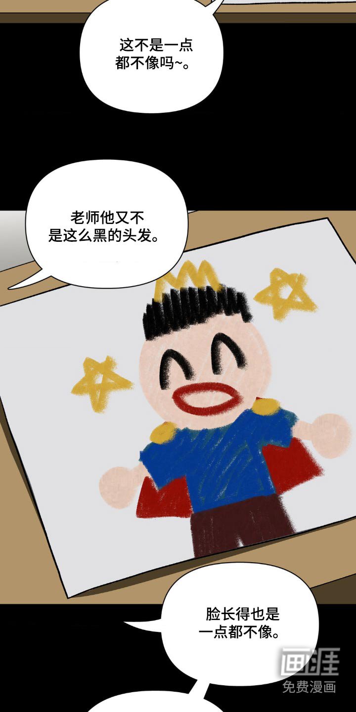 第65章：我们回家吧