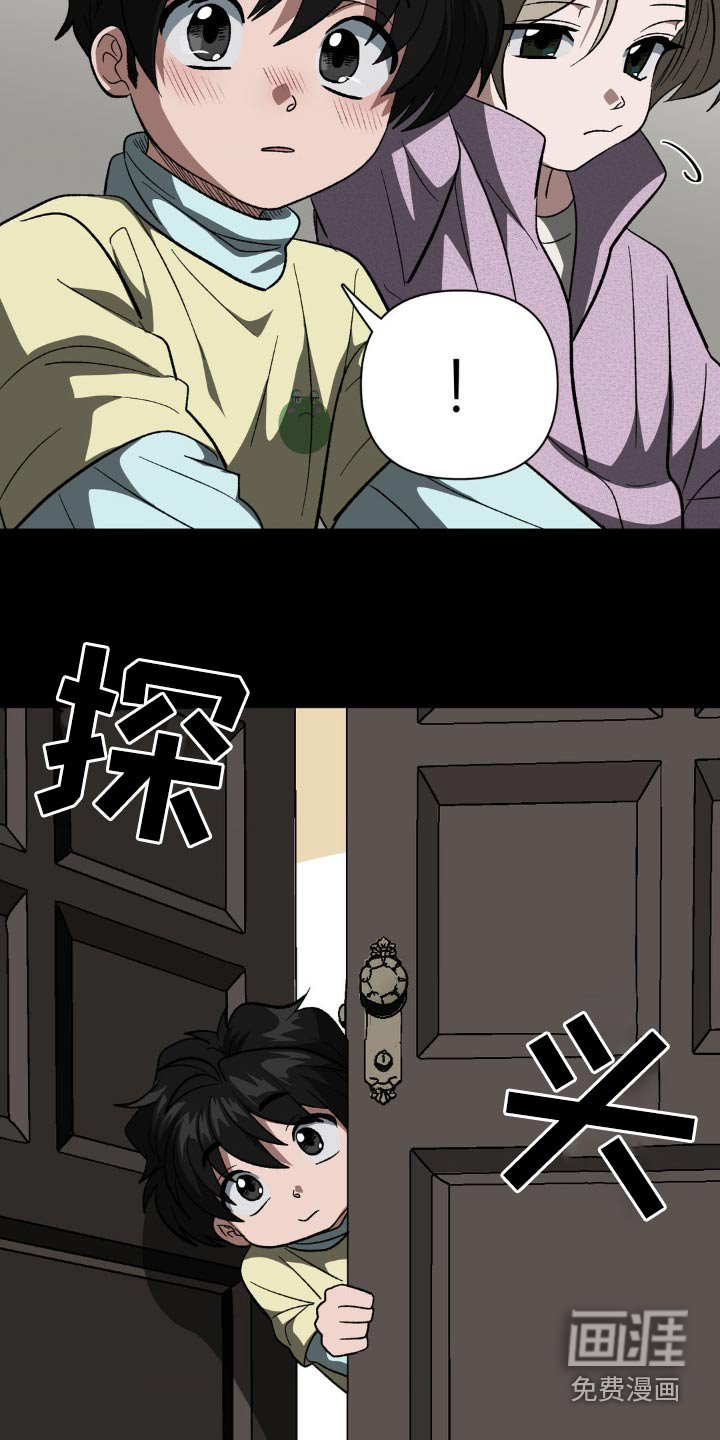 第65章：我们回家吧