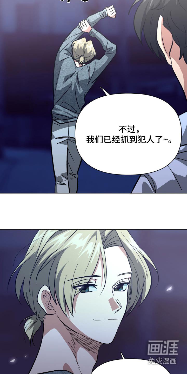 第65章：我们回家吧