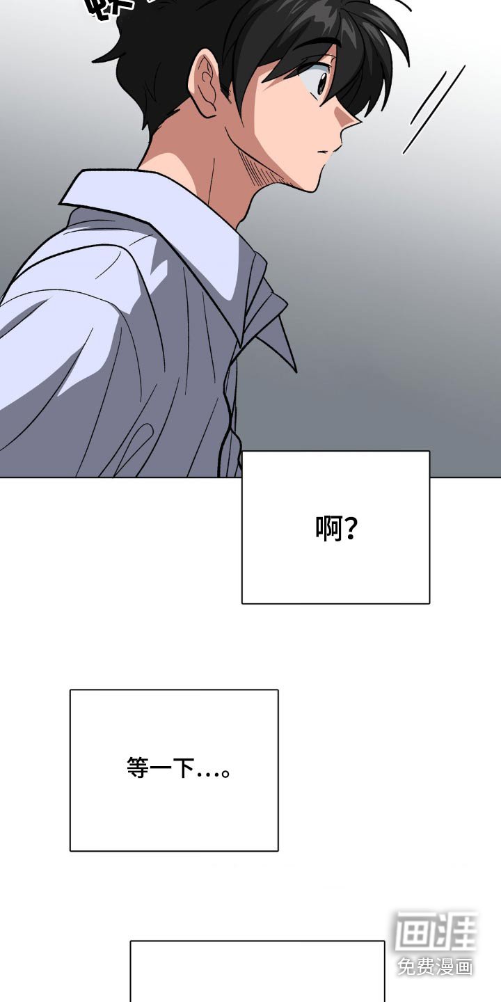第65章：我们回家吧