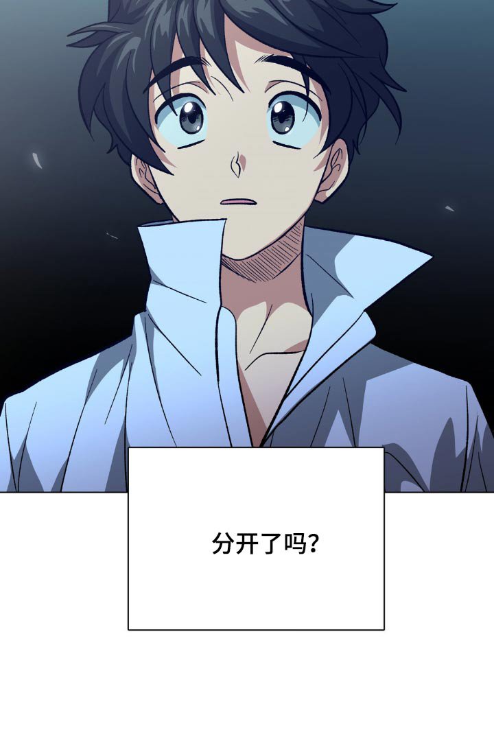 第65章：我们回家吧