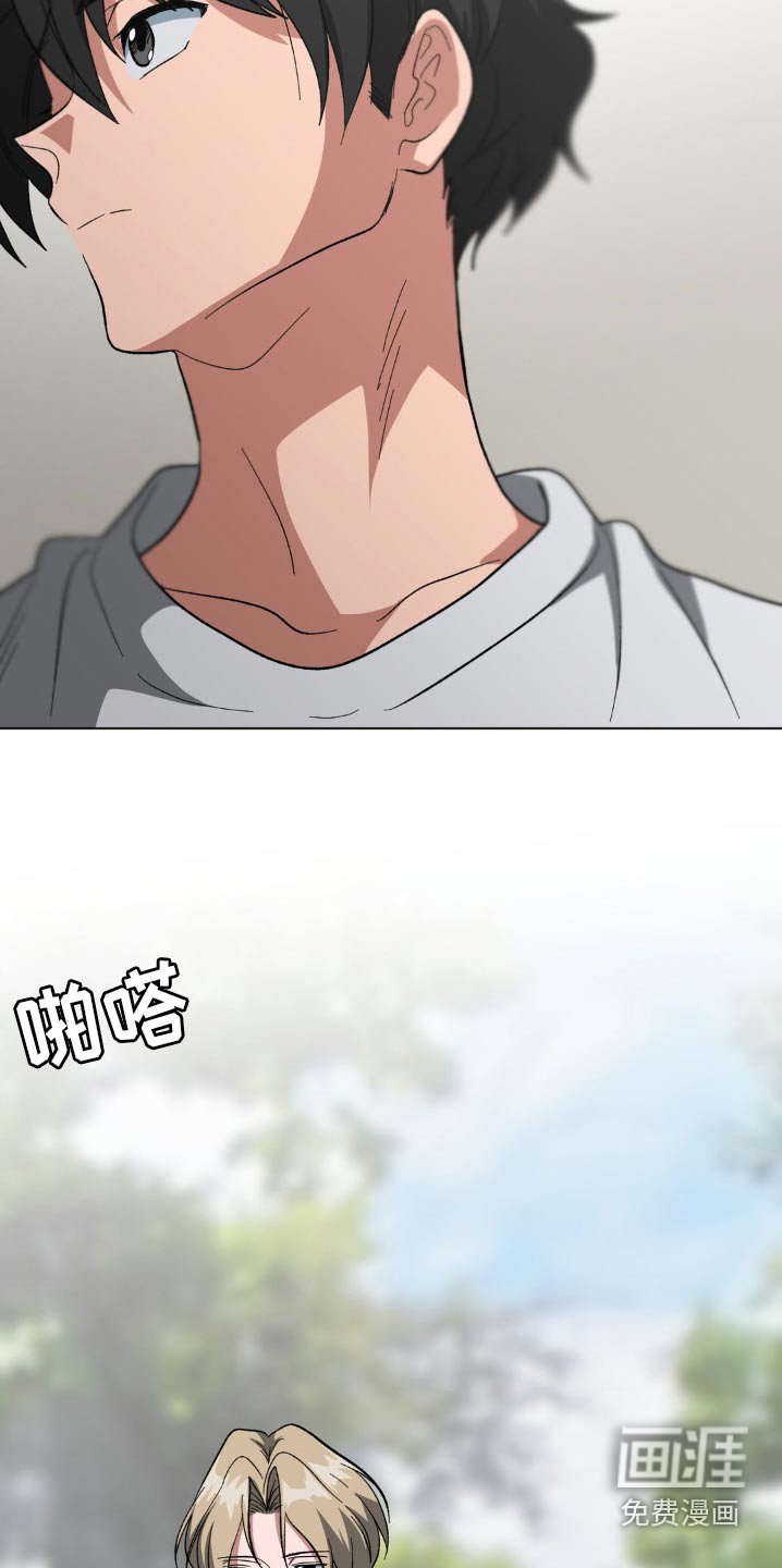 第66章：巧克力