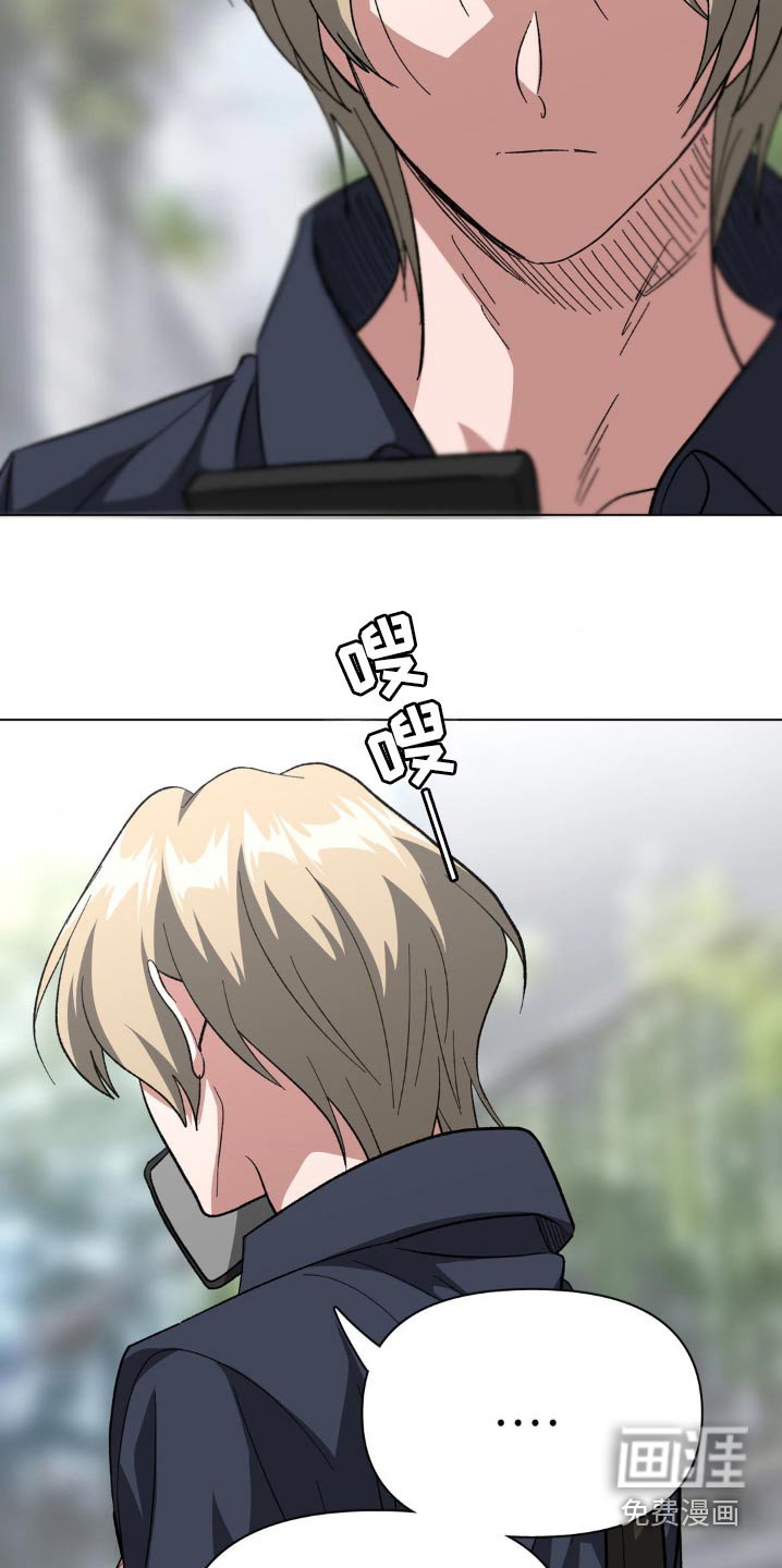 第66章：巧克力