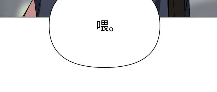 第66章：巧克力