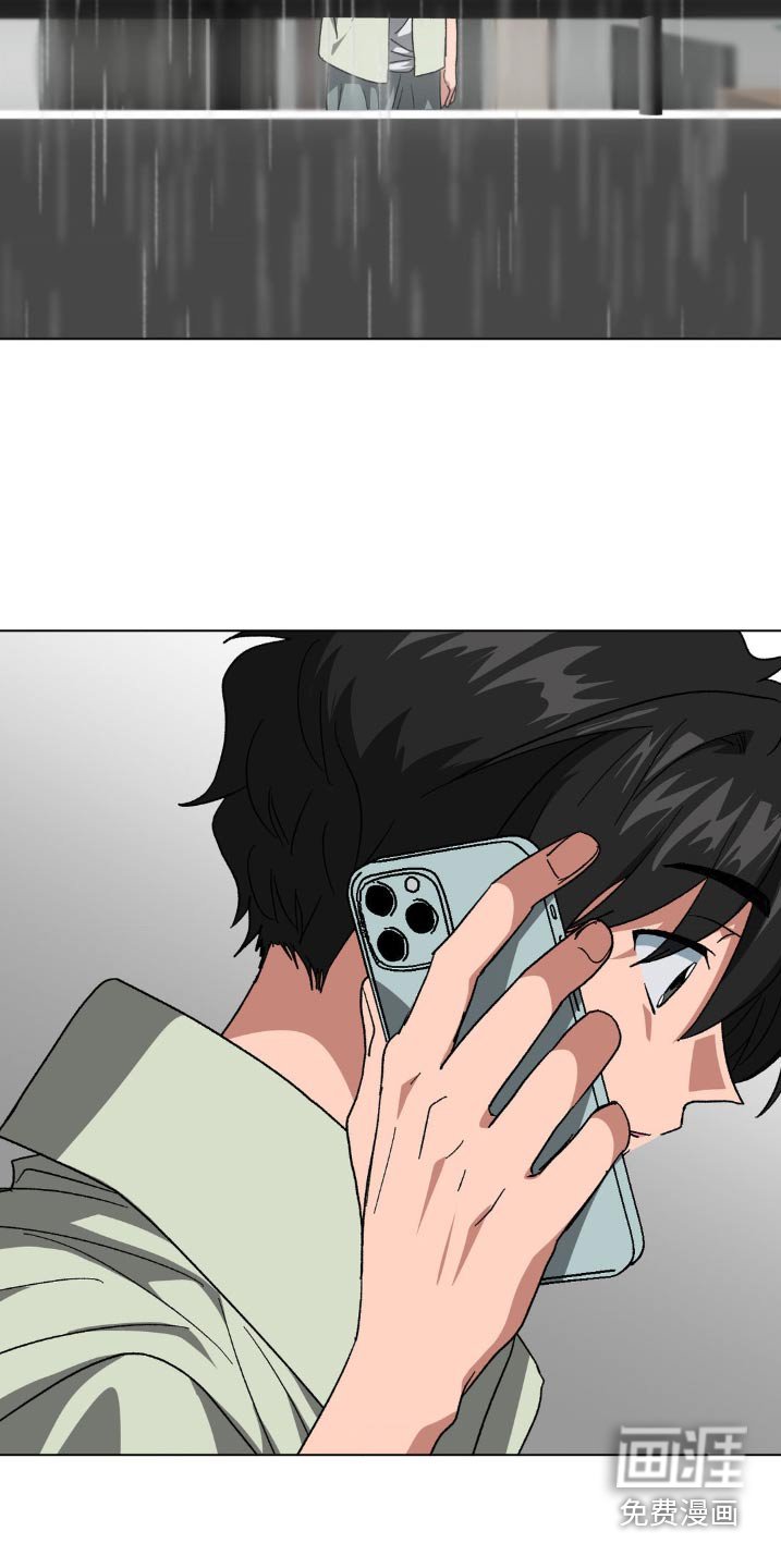 第68章：通过电话了