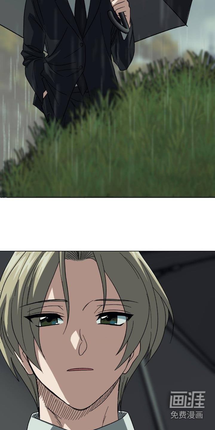 第68章：通过电话了