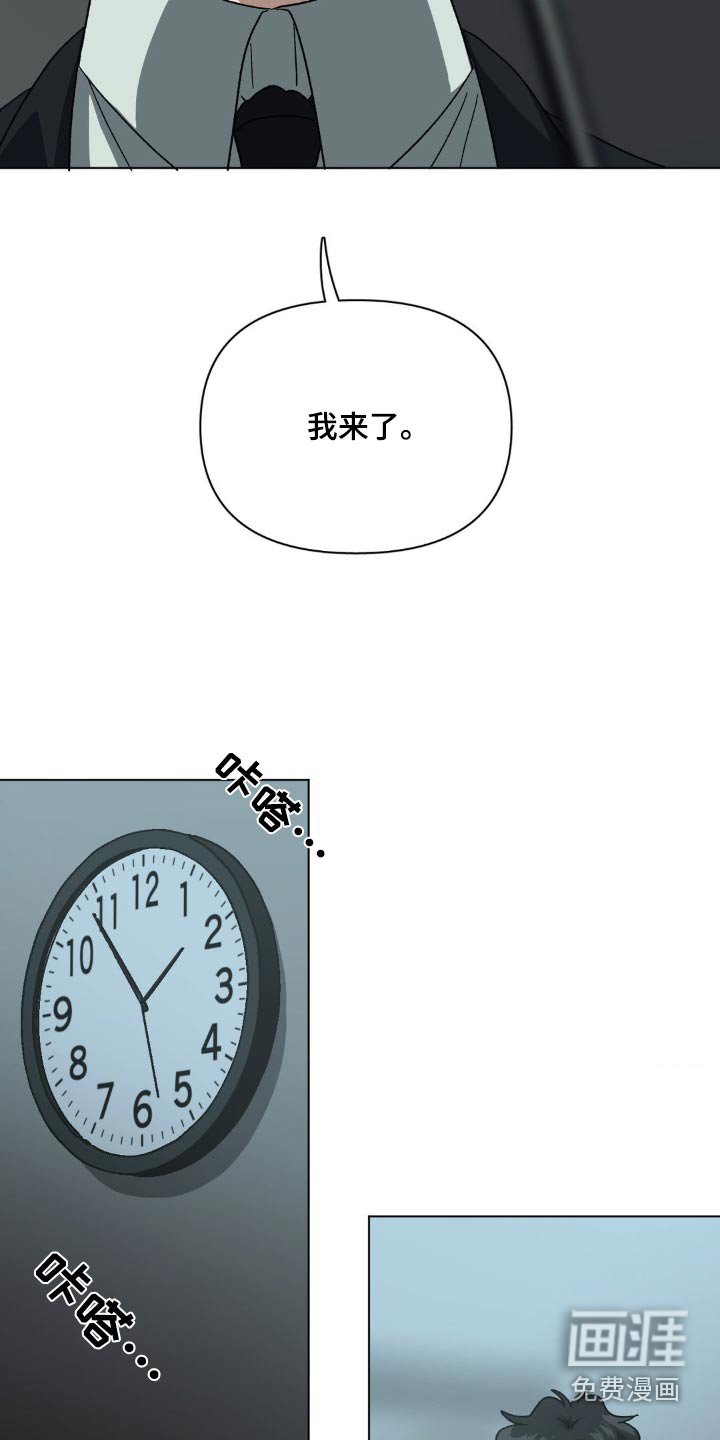 第68章：通过电话了