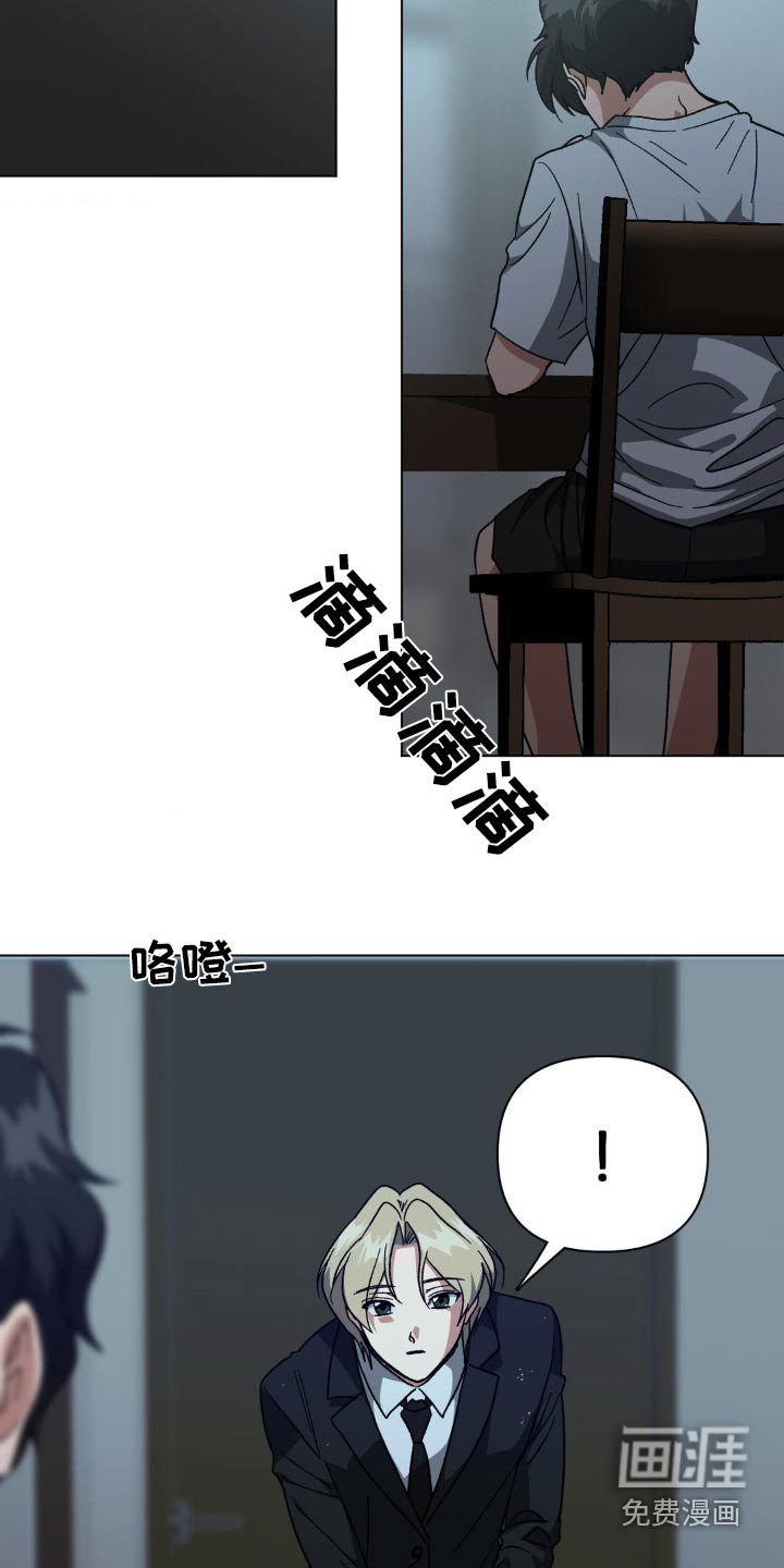 第68章：通过电话了