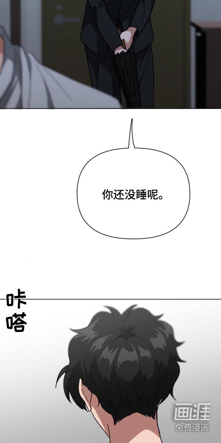 第68章：通过电话了