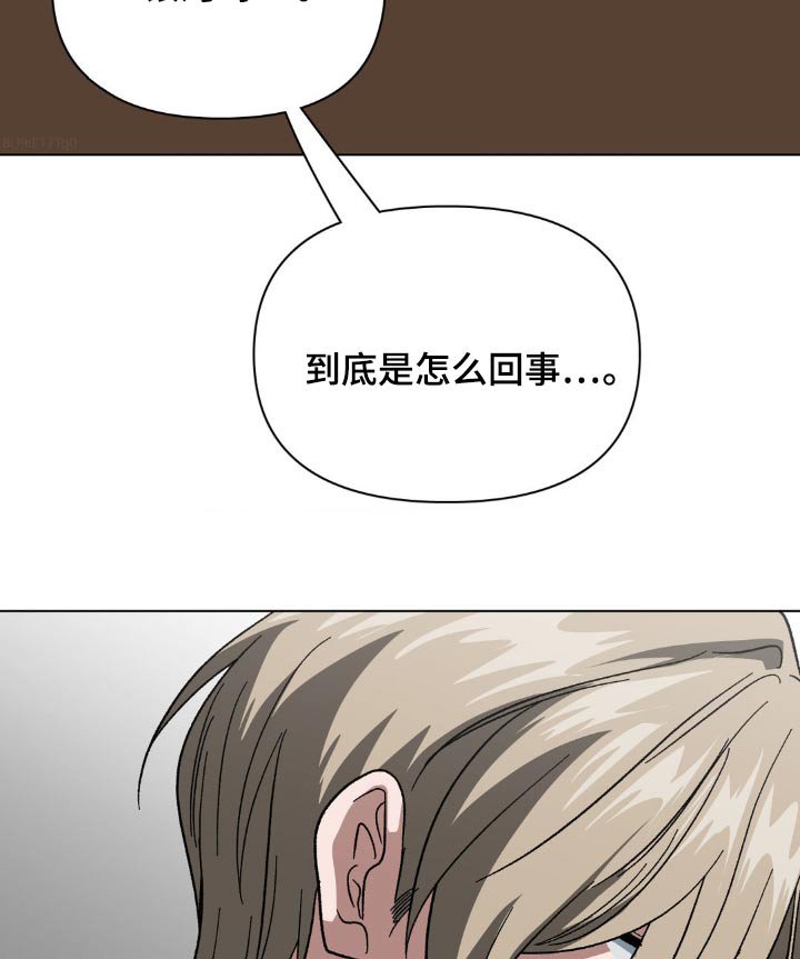 第69章：太让人心痛了