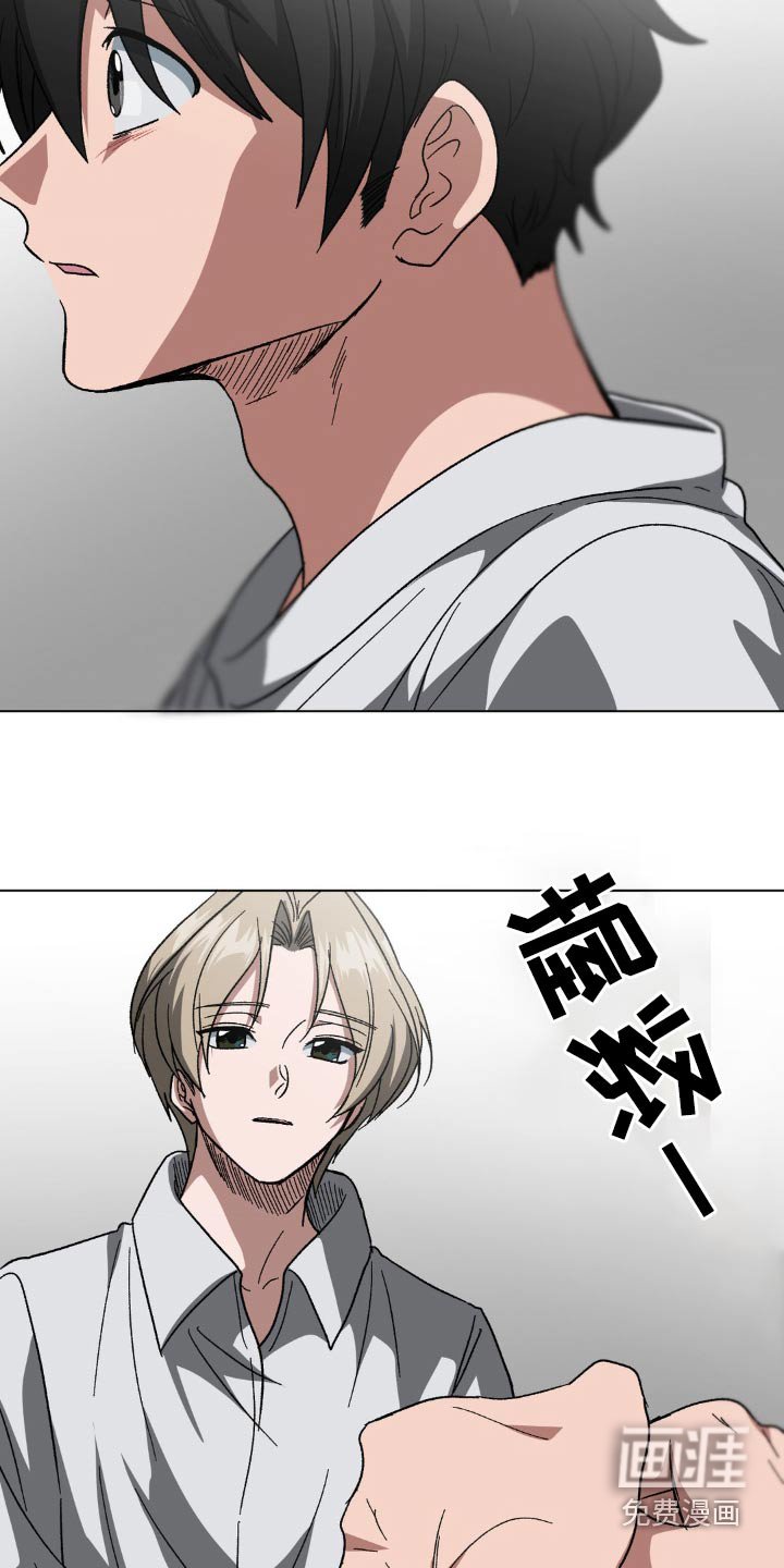 第69章：太让人心痛了