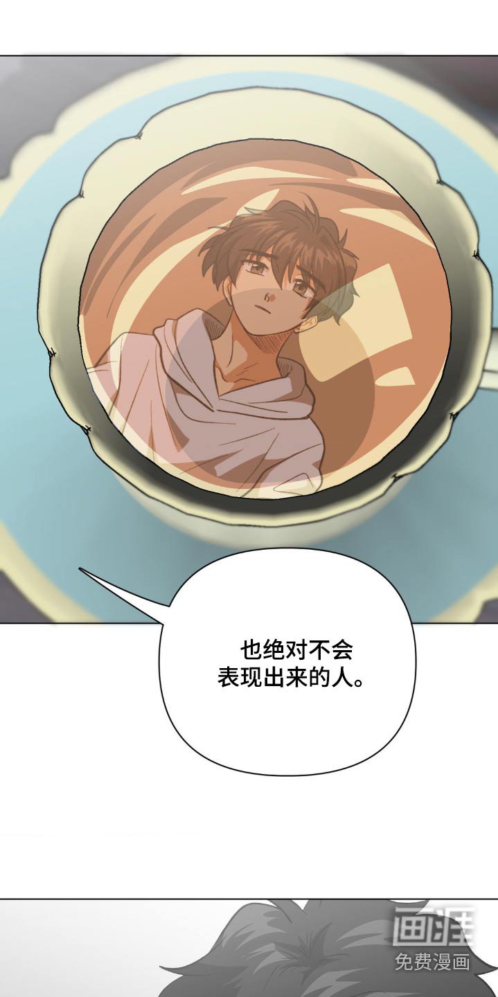 第69章：太让人心痛了
