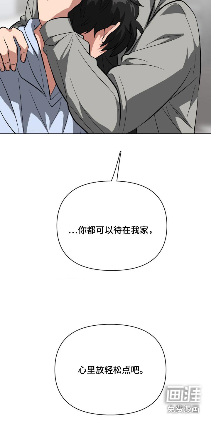第69章：太让人心痛了
