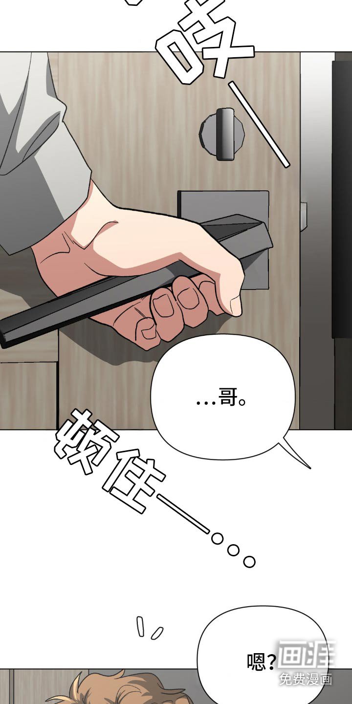 第70章：我最重要的人