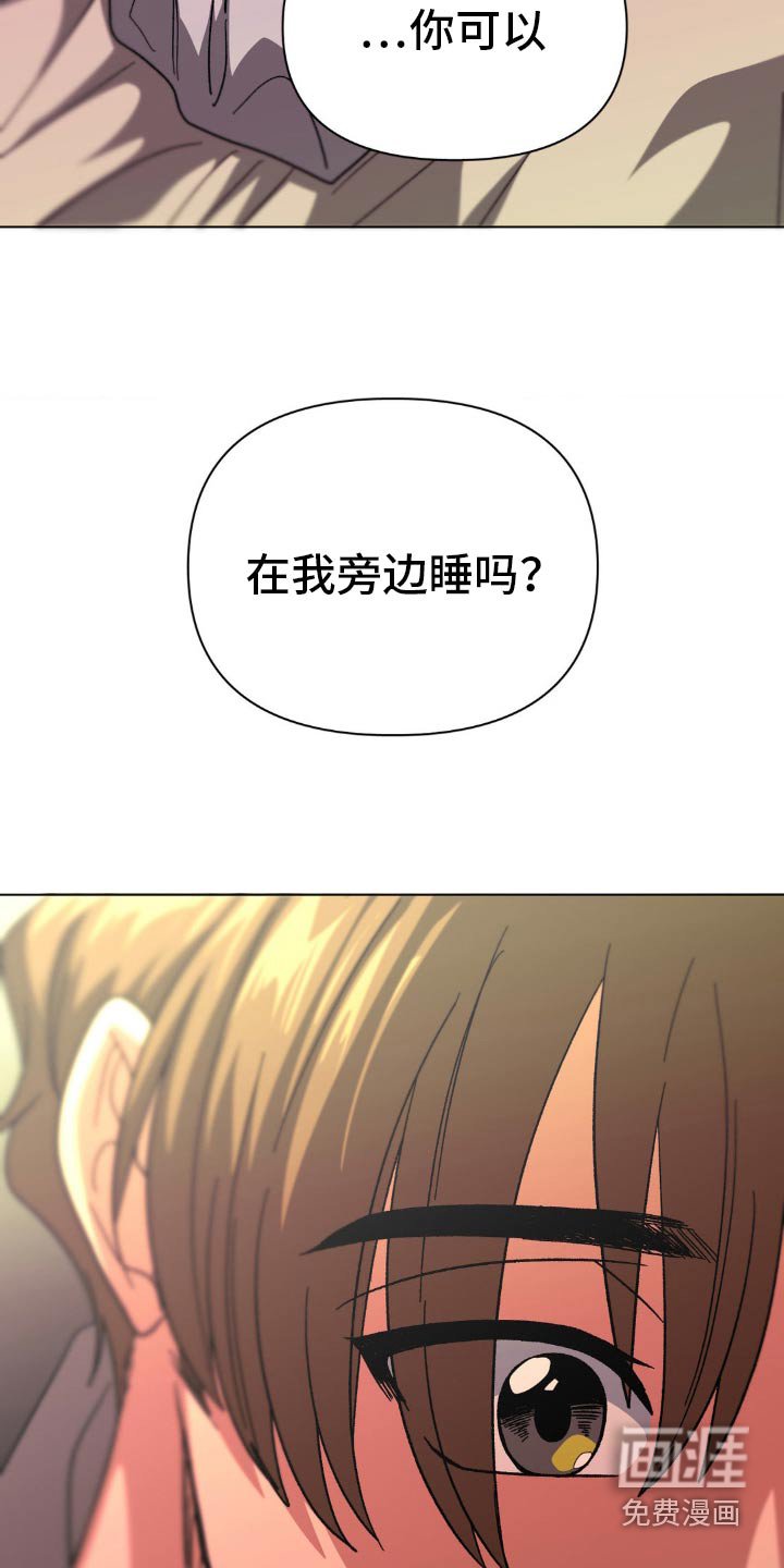 第70章：我最重要的人
