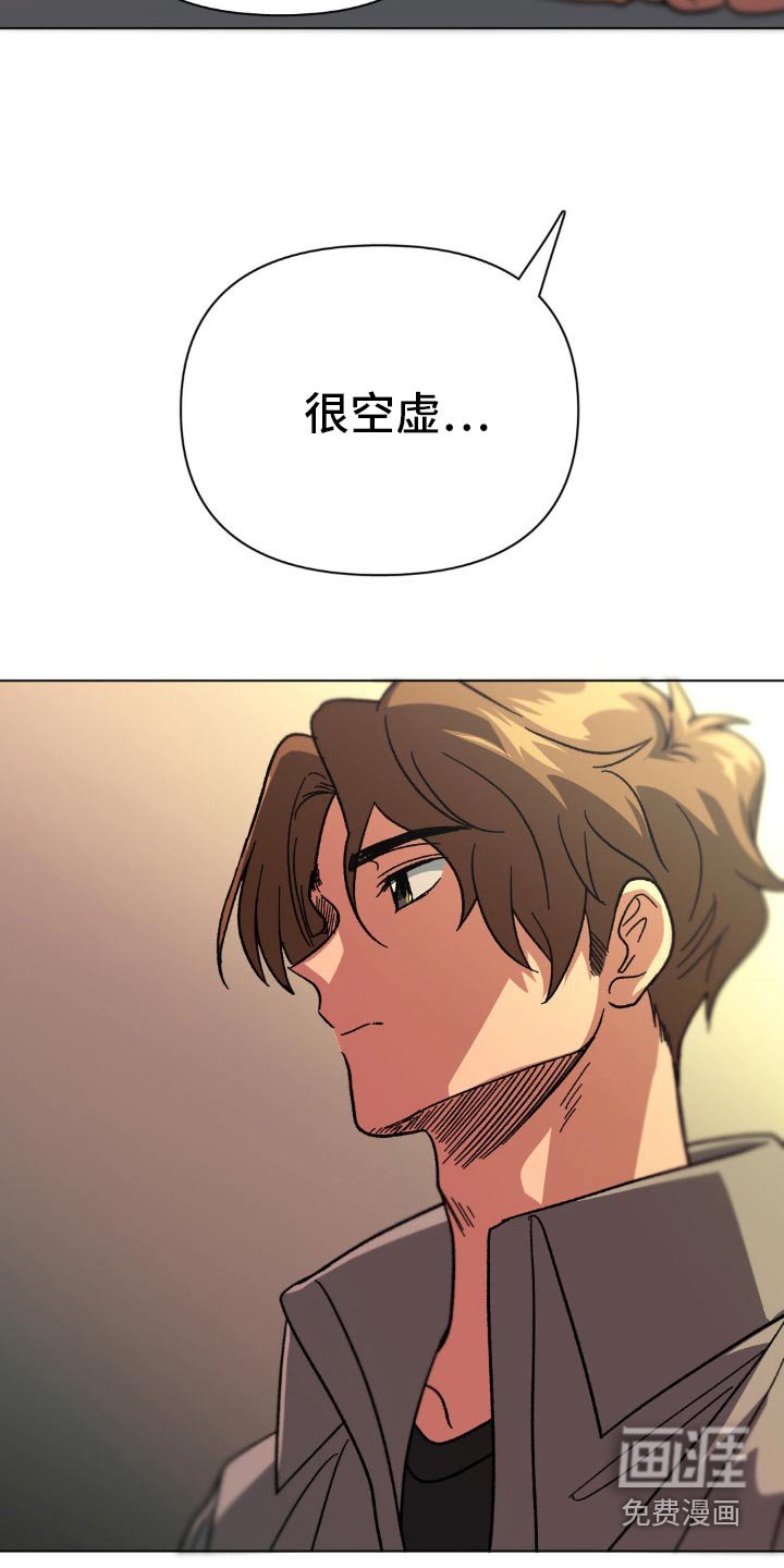 第70章：我最重要的人