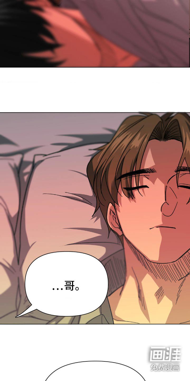 第70章：我最重要的人
