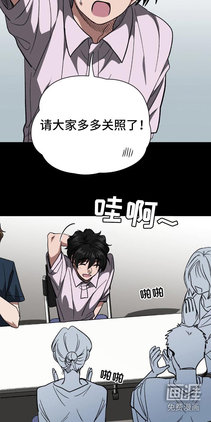 第70章：我最重要的人