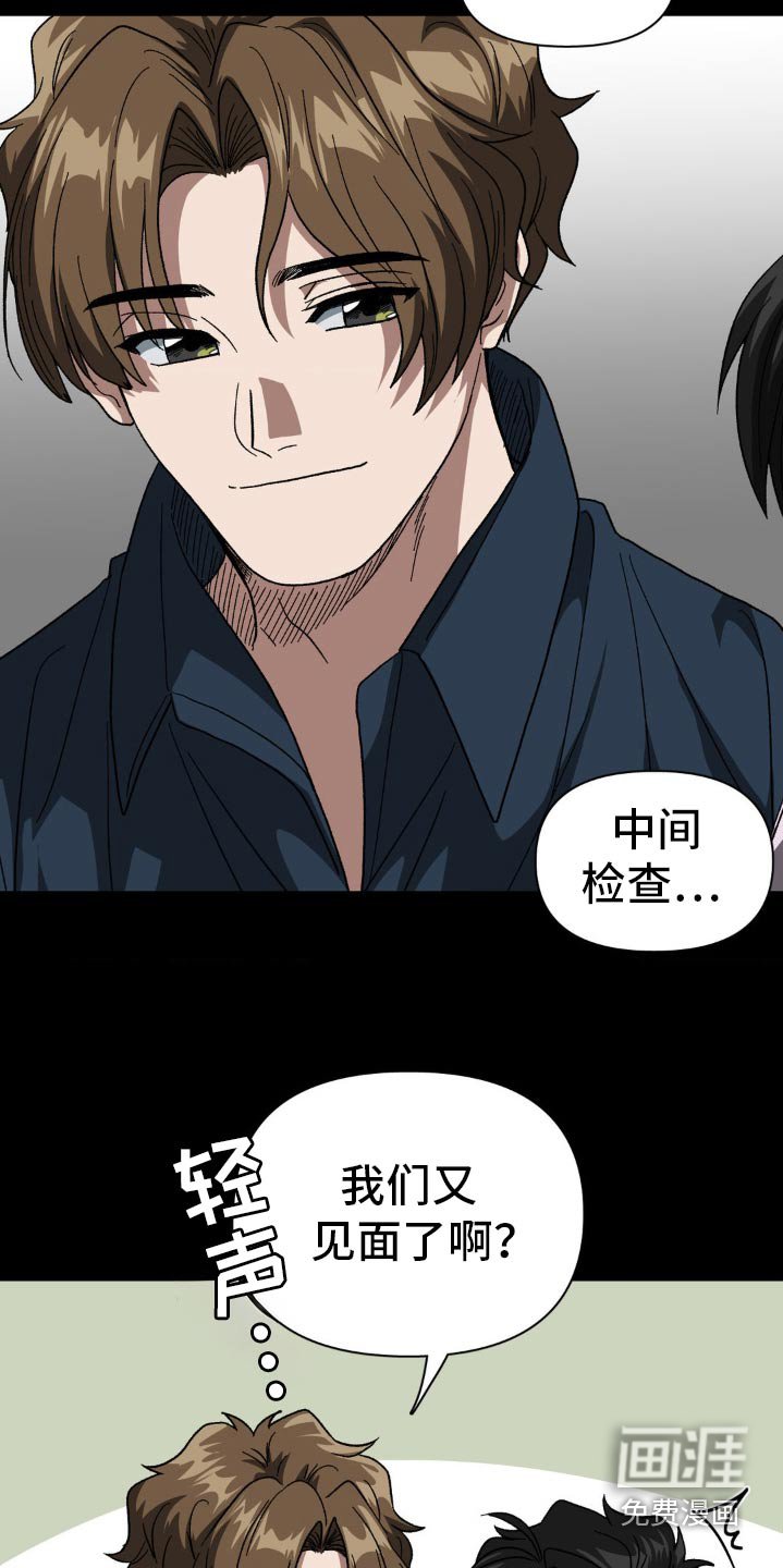 第70章：我最重要的人