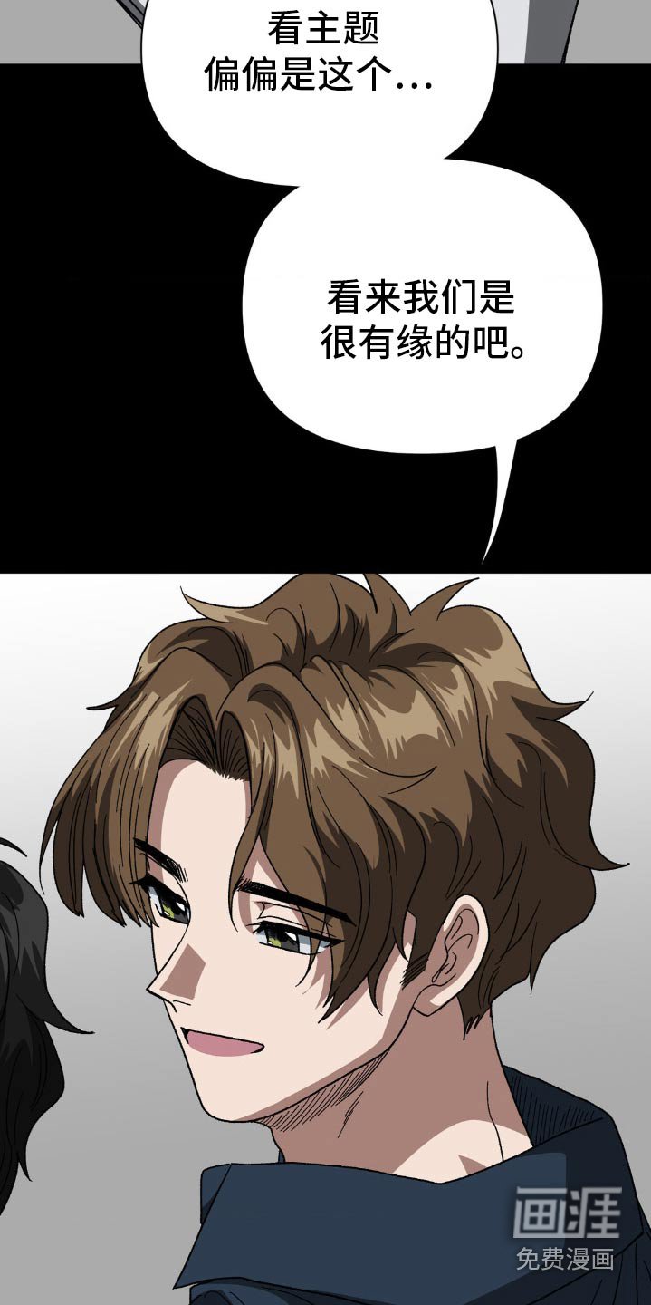 第70章：我最重要的人