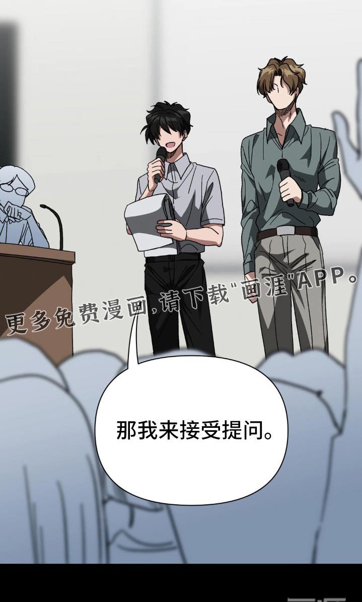 第70章：我最重要的人