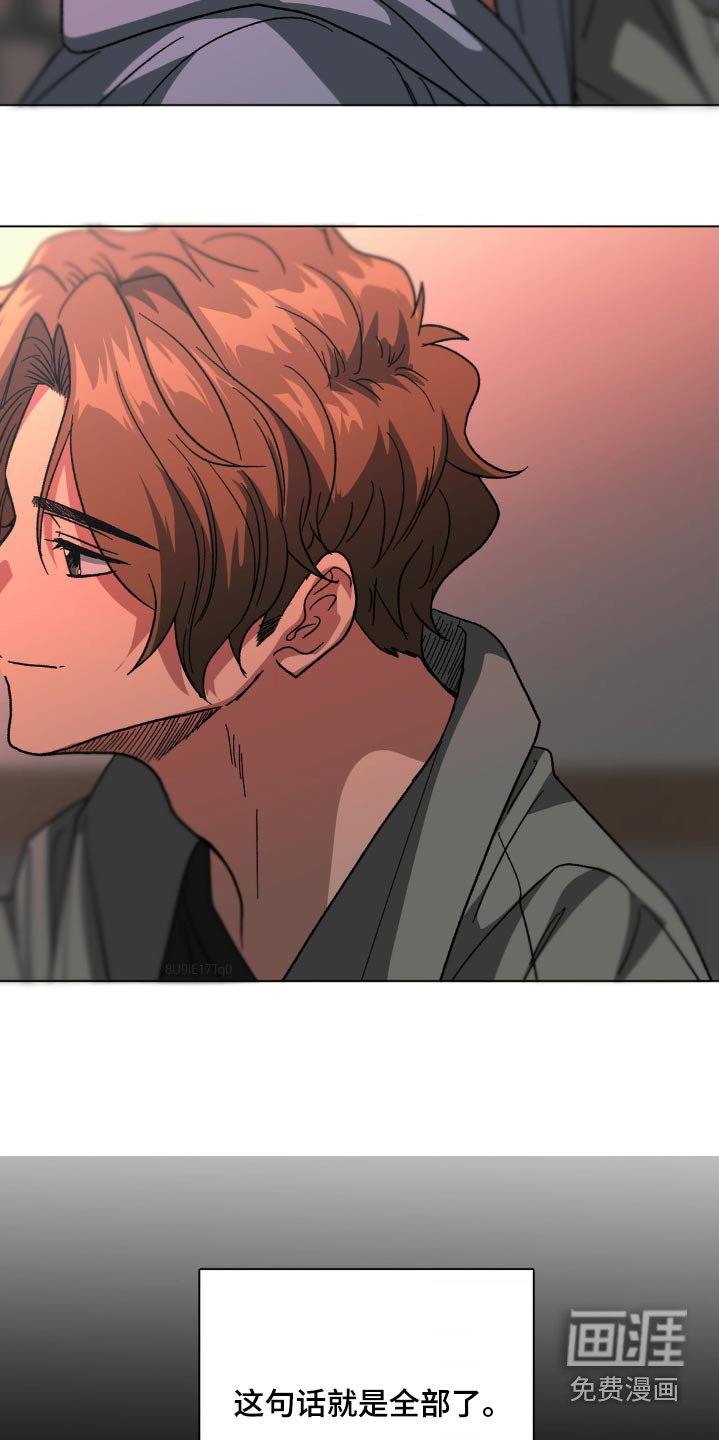 第72章：就是全部