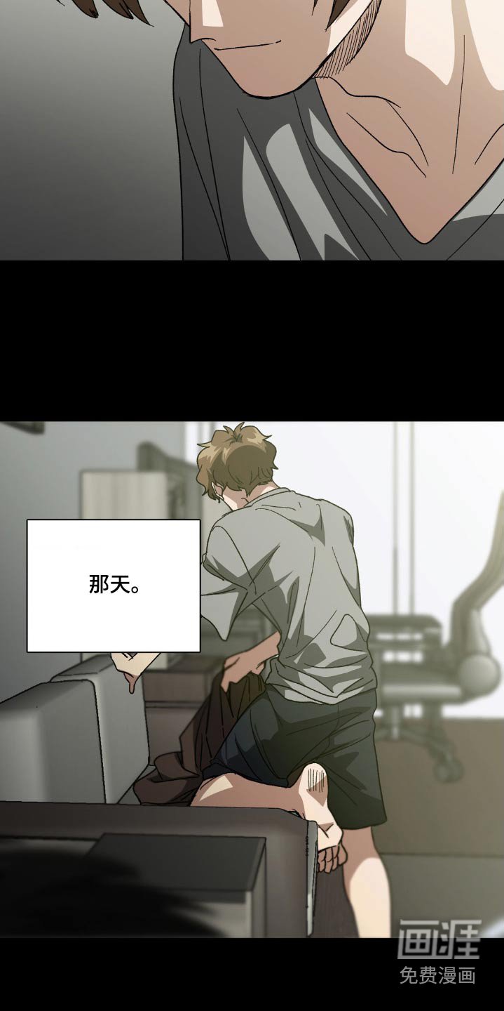 第72章：就是全部