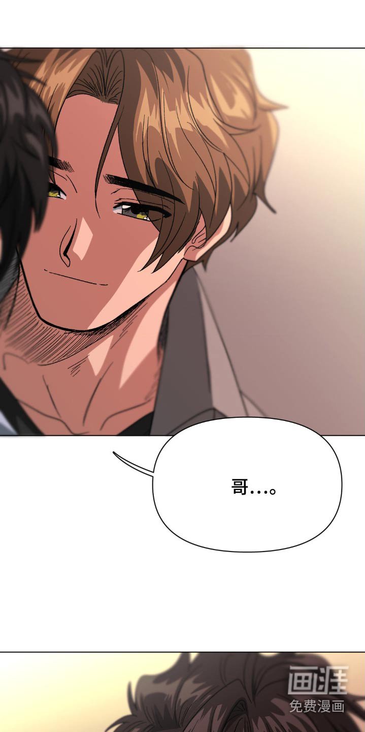 第72章：就是全部