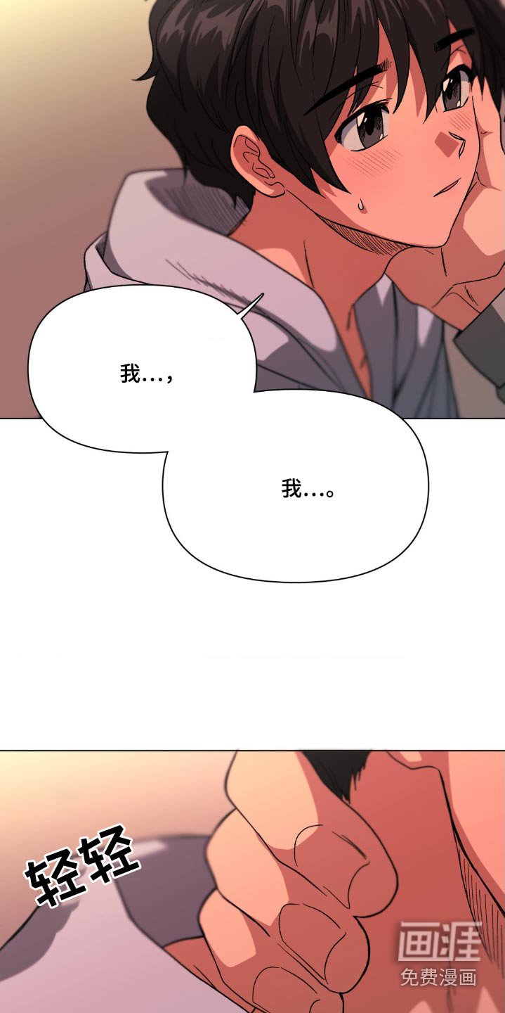 第72章：就是全部