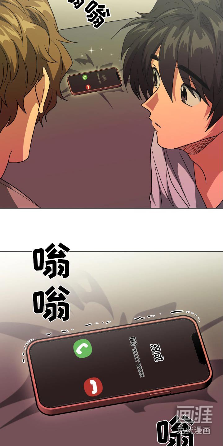 第72章：就是全部