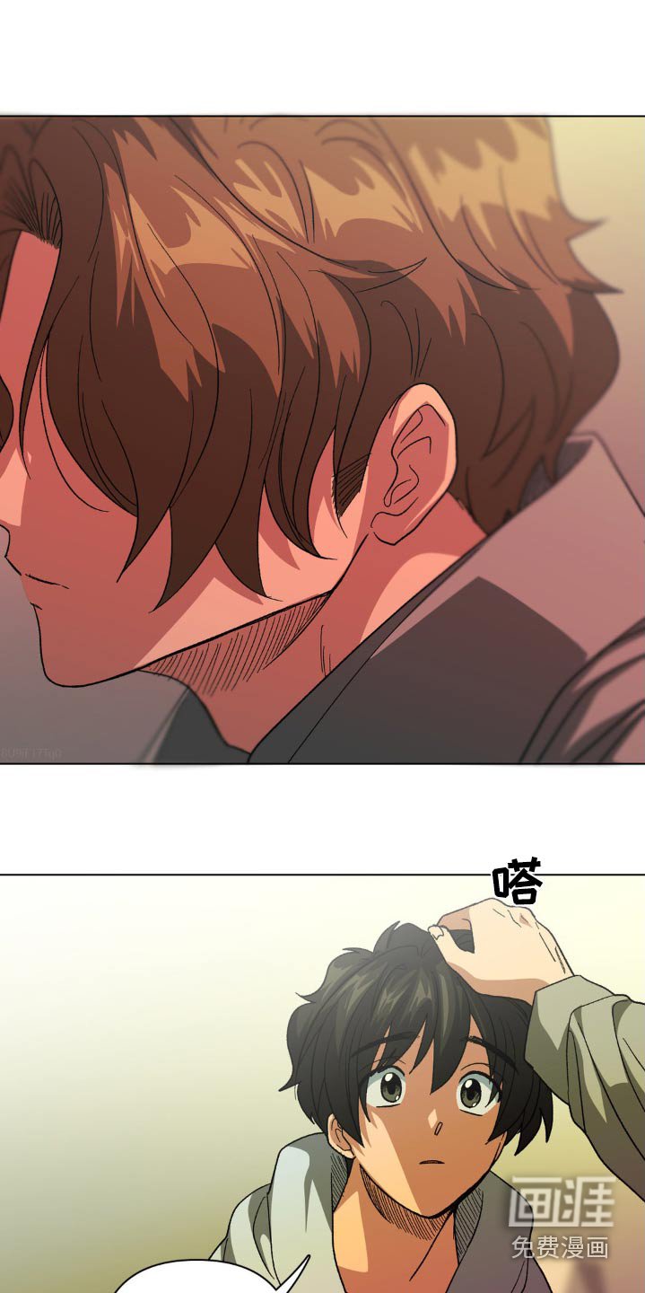 第73章：我会等你的