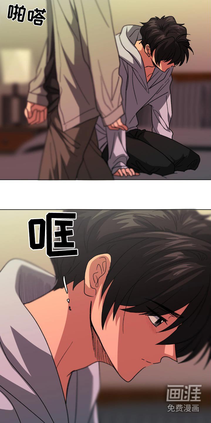 第73章：我会等你的