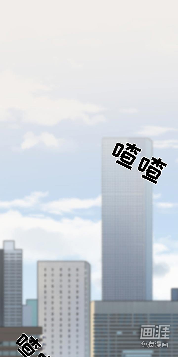 第73章：我会等你的