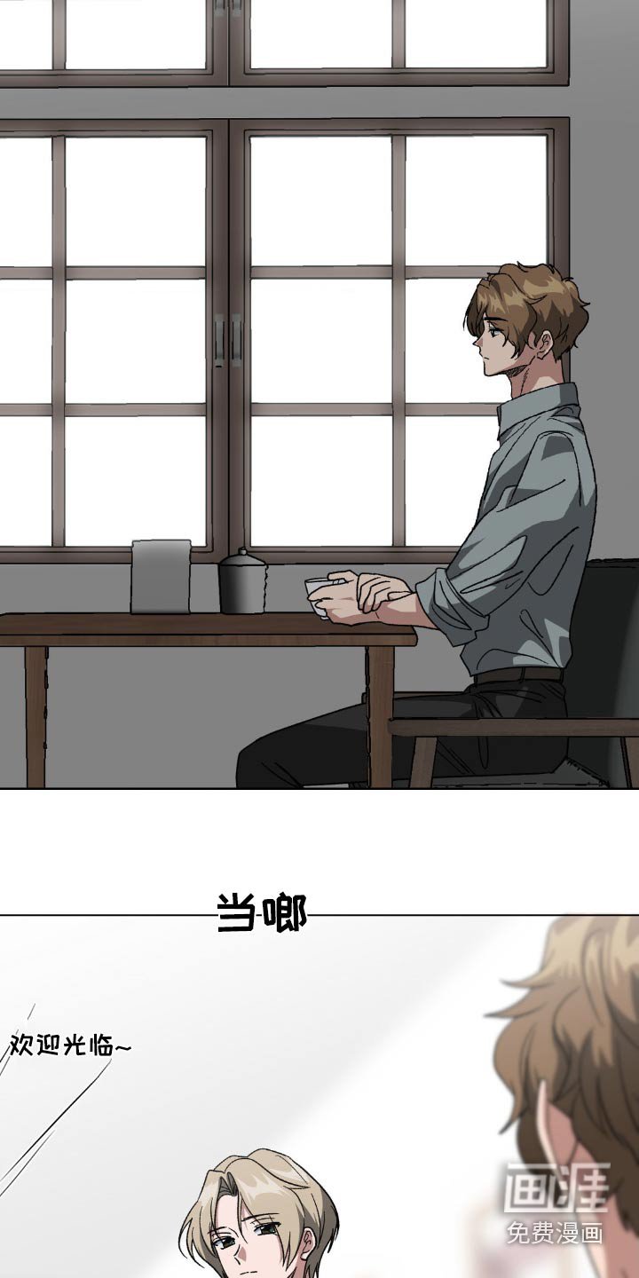 第73章：我会等你的