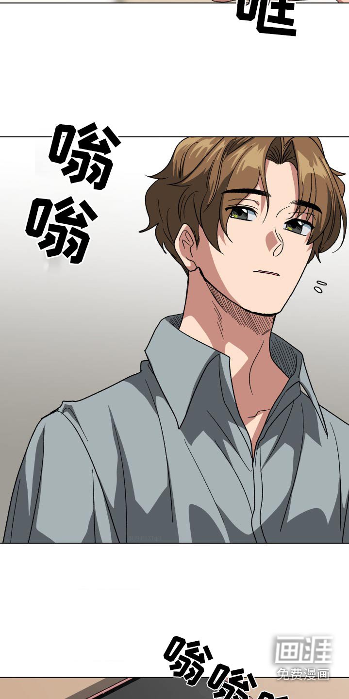 第75章：有什么心事