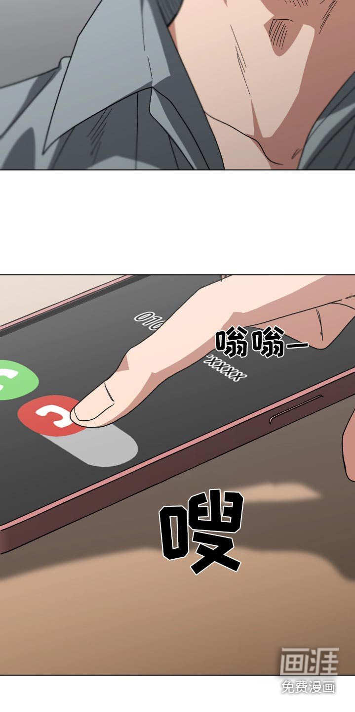 第75章：有什么心事