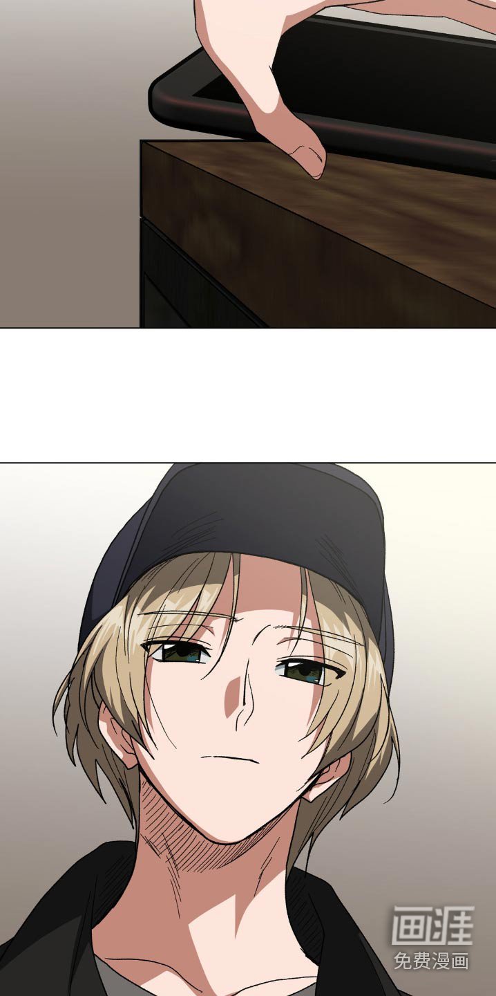 第75章：有什么心事