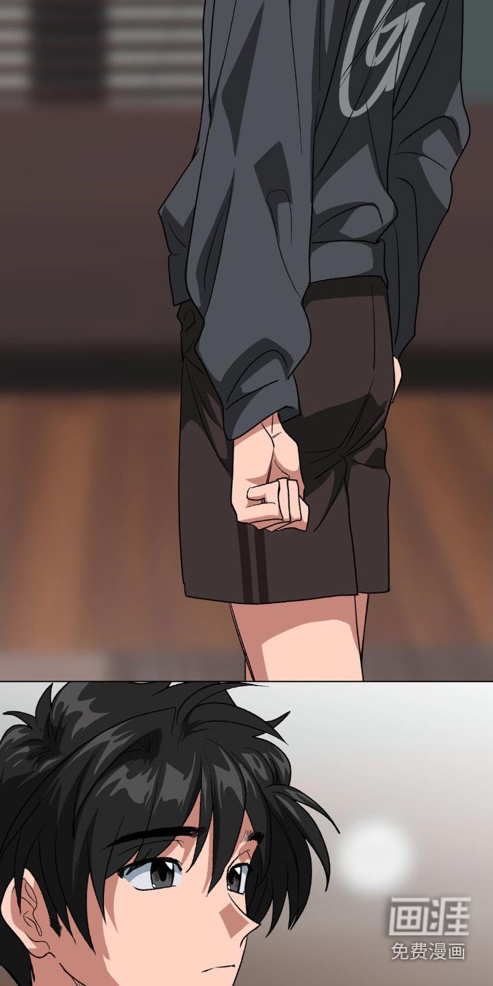 第76章：要不要回家