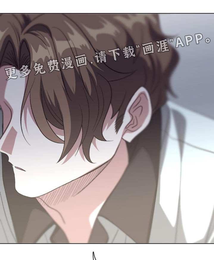 第77章：有点误会