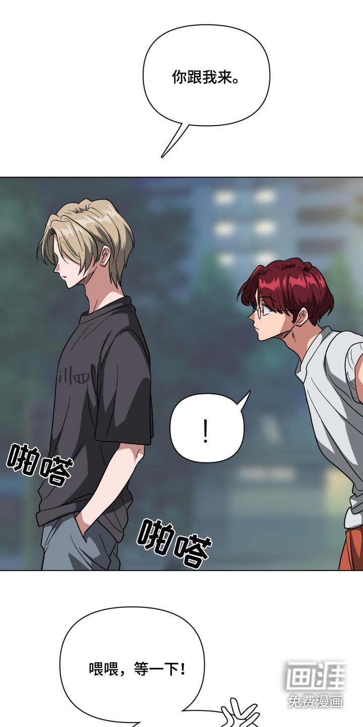 第78章：自己确认