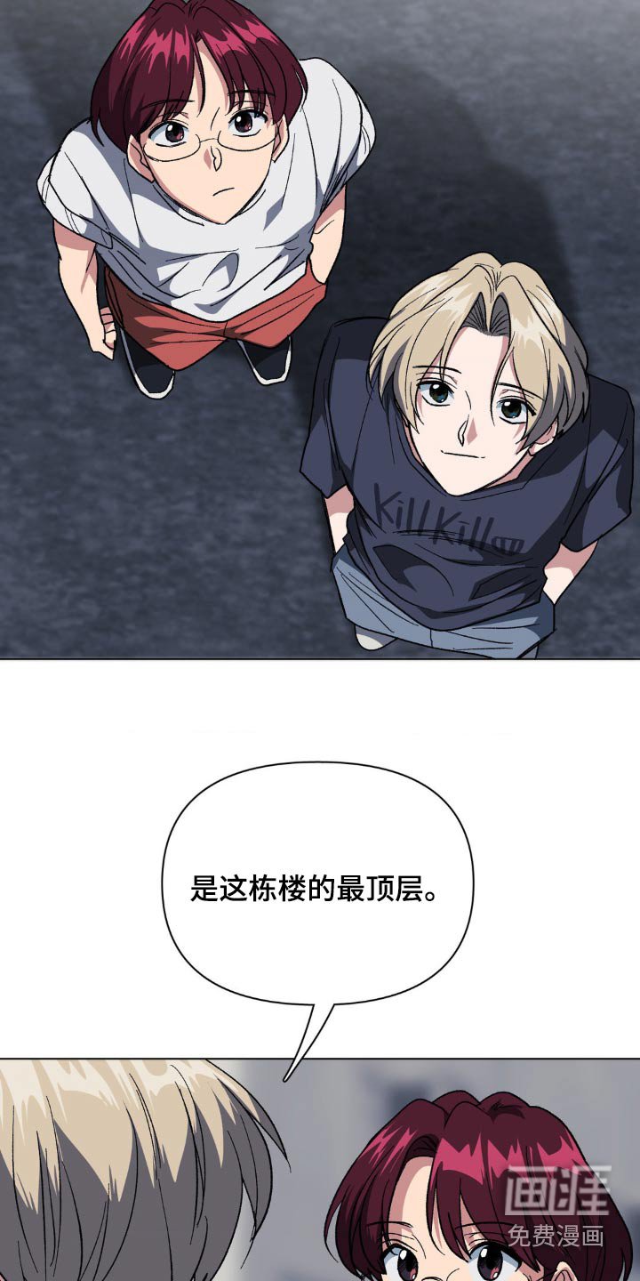 第78章：自己确认