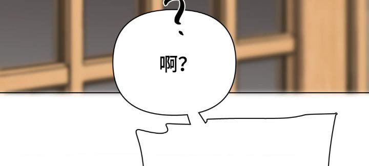 第78章：自己确认