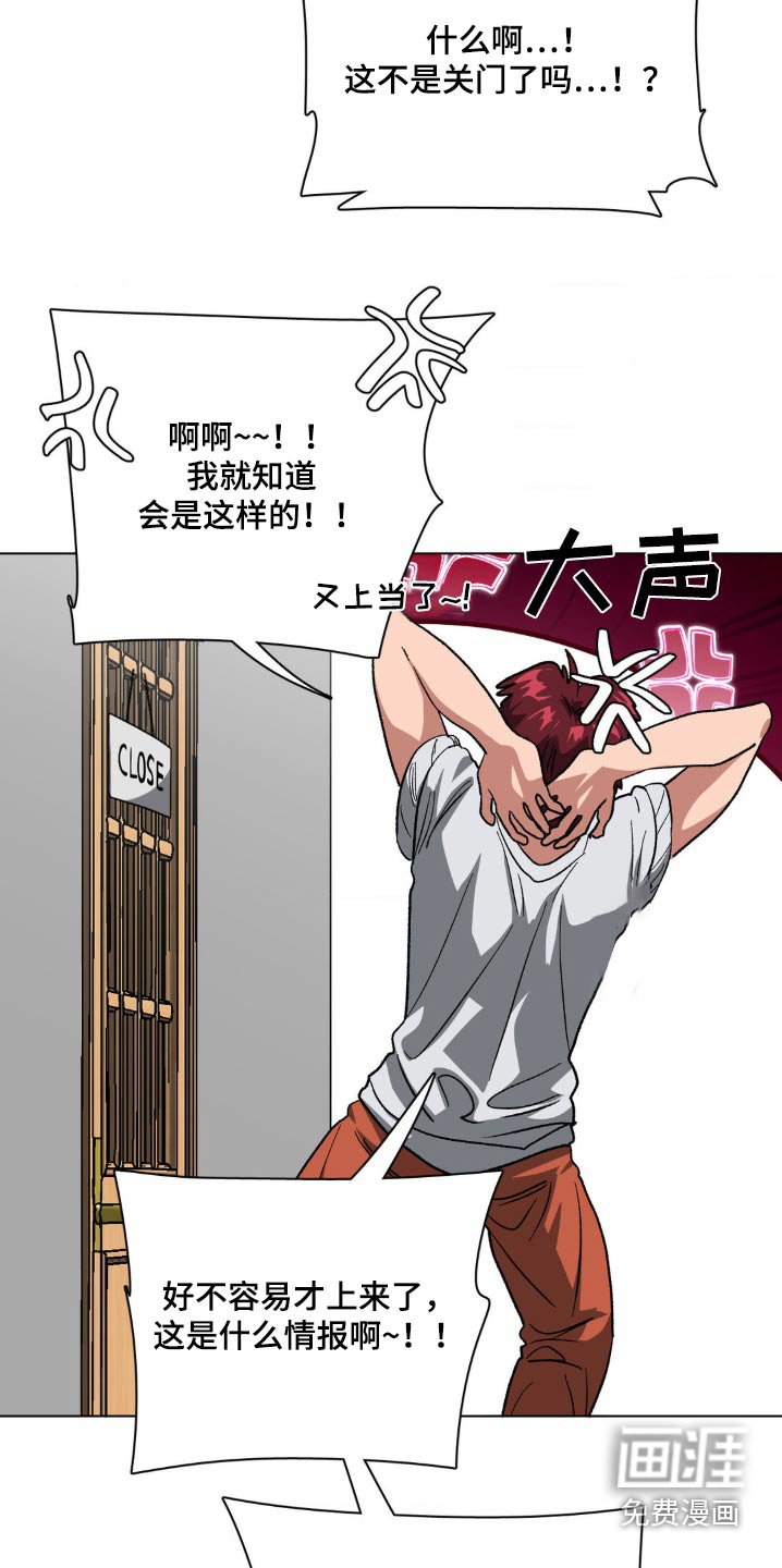第78章：自己确认