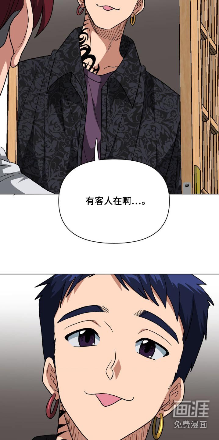 第78章：自己确认