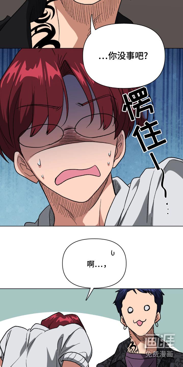第78章：自己确认